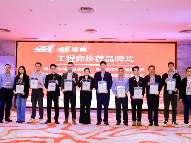 Craftsman-cup-award-ceremony-1.jpg