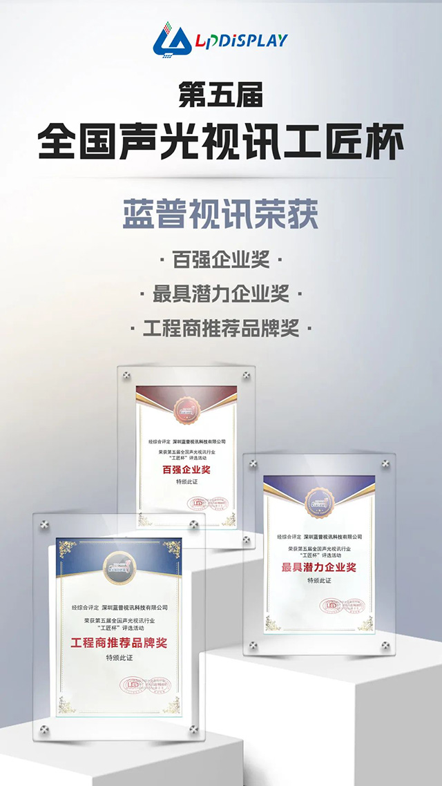 Craftsman-cup-award-ceremony-2.jpg