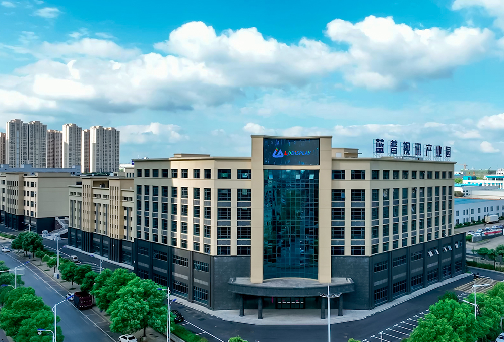 Lpdisplay Zhuzhou Industrial Park