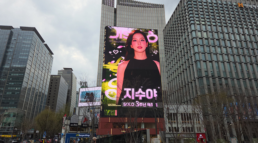 Segwang-building-outdoor-led-screen-91