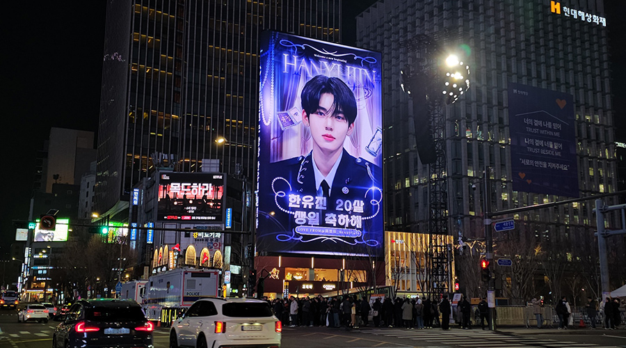 Segwang-building-outdoor-led-screen-96.jpg