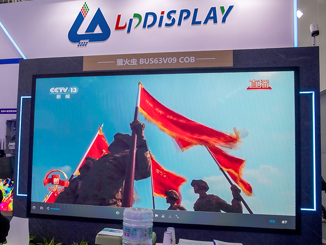 lpdisplay-firefly-series-4k-uhd-full-flip-chip-led-display