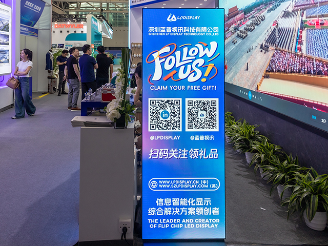 lpdisplay-s-poster-series-led-poster