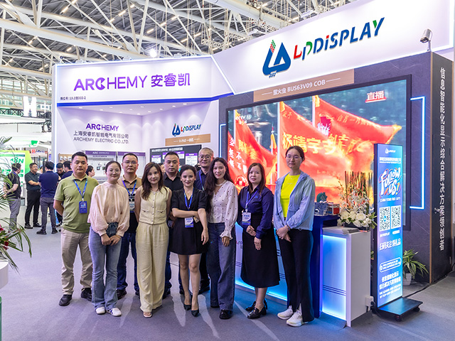 lpdisplay-2025-international-airport-expo-group-photo