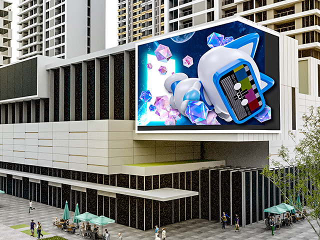 outdoor led display application