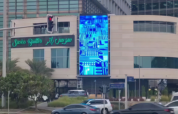 outdoor led display project