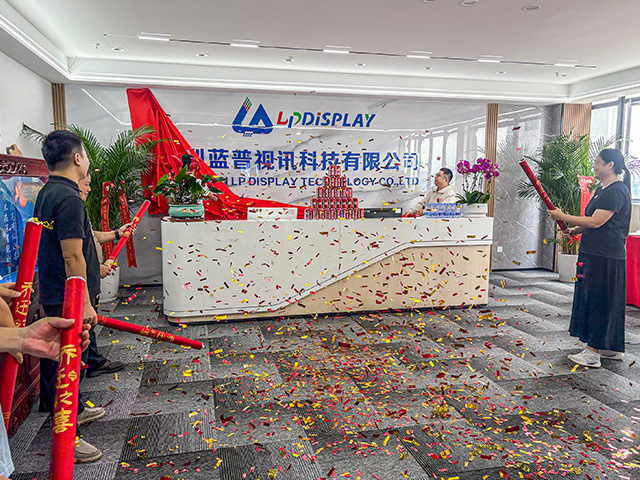unveiling ceremony